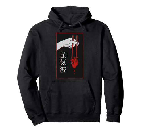 Japanese Futurism Aesthetic Vaporwave Hoodie - Minimalist Print Men Women - T-Shirt, Sweatshirt, Hoodie