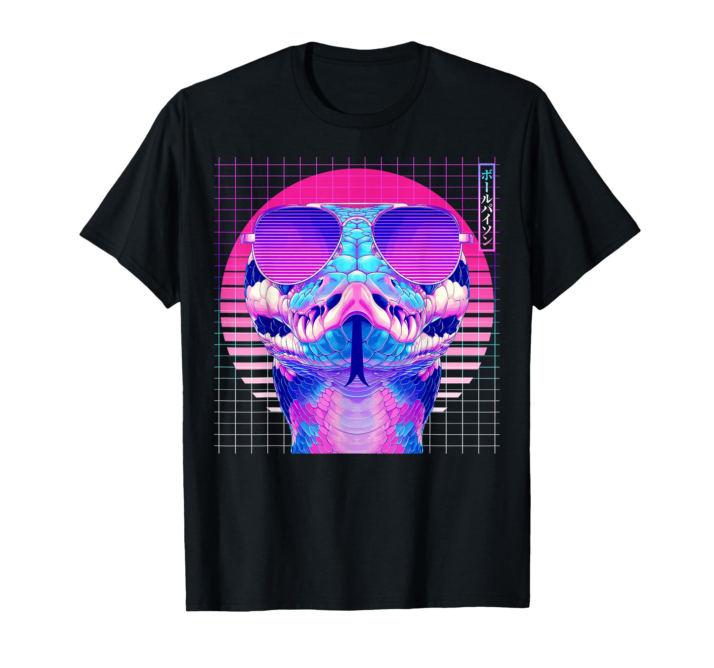 Ball Python Sunglasses Snake T-Shirt - Streetwear Style Men Women - T-Shirt, Sweatshirt, Hoodie