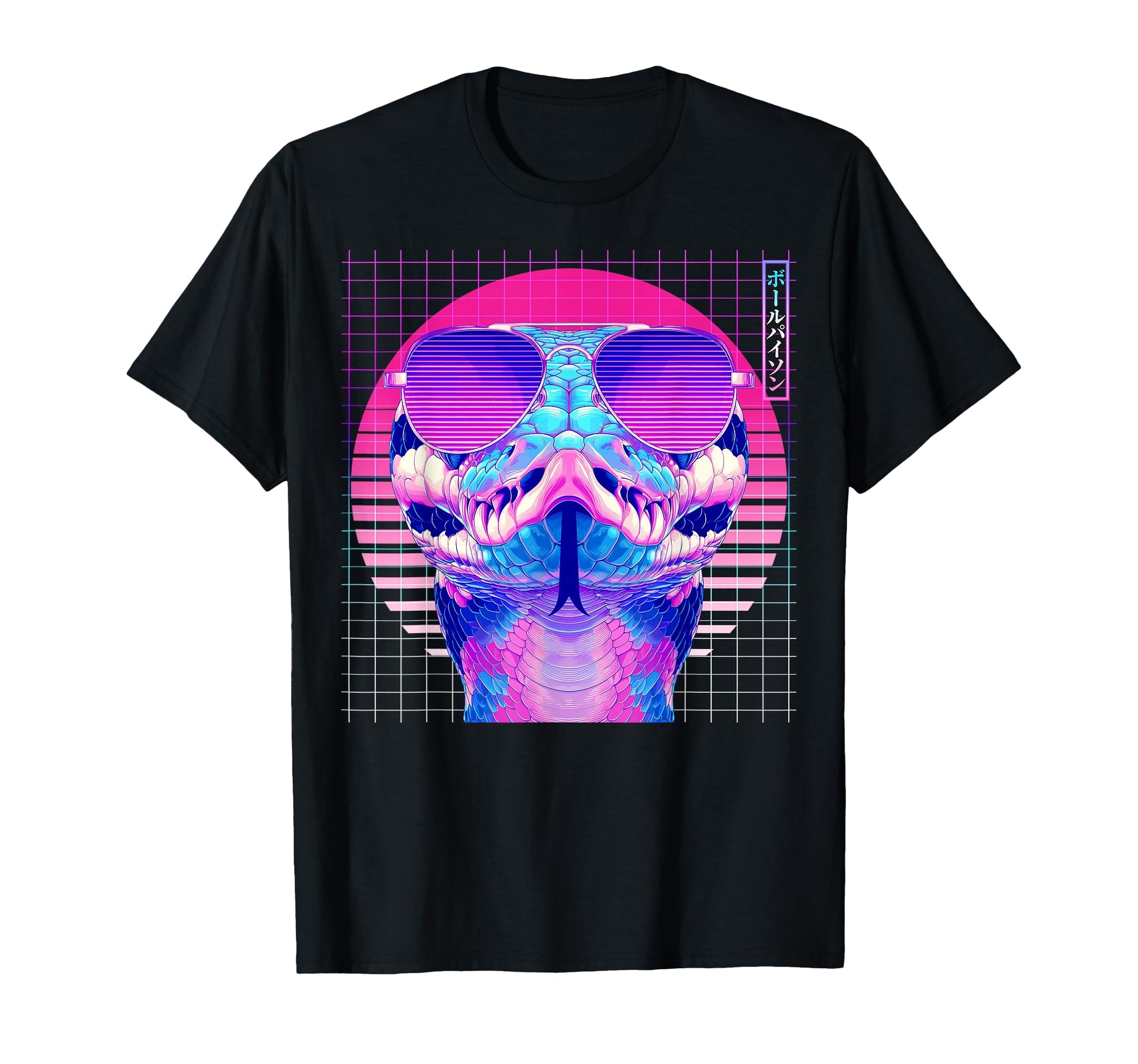 Ball Python Sunglasses Snake T-Shirt - Streetwear Style Men Women - T-Shirt, Sweatshirt, Hoodie