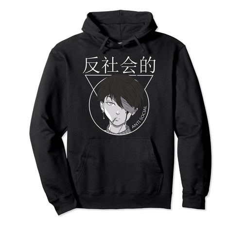 Japan E Sad Grunge Anime Kanji Anti Hoodie - Aesthetic Graphic Unisex - T-Shirt, Sweatshirt, Hoodie