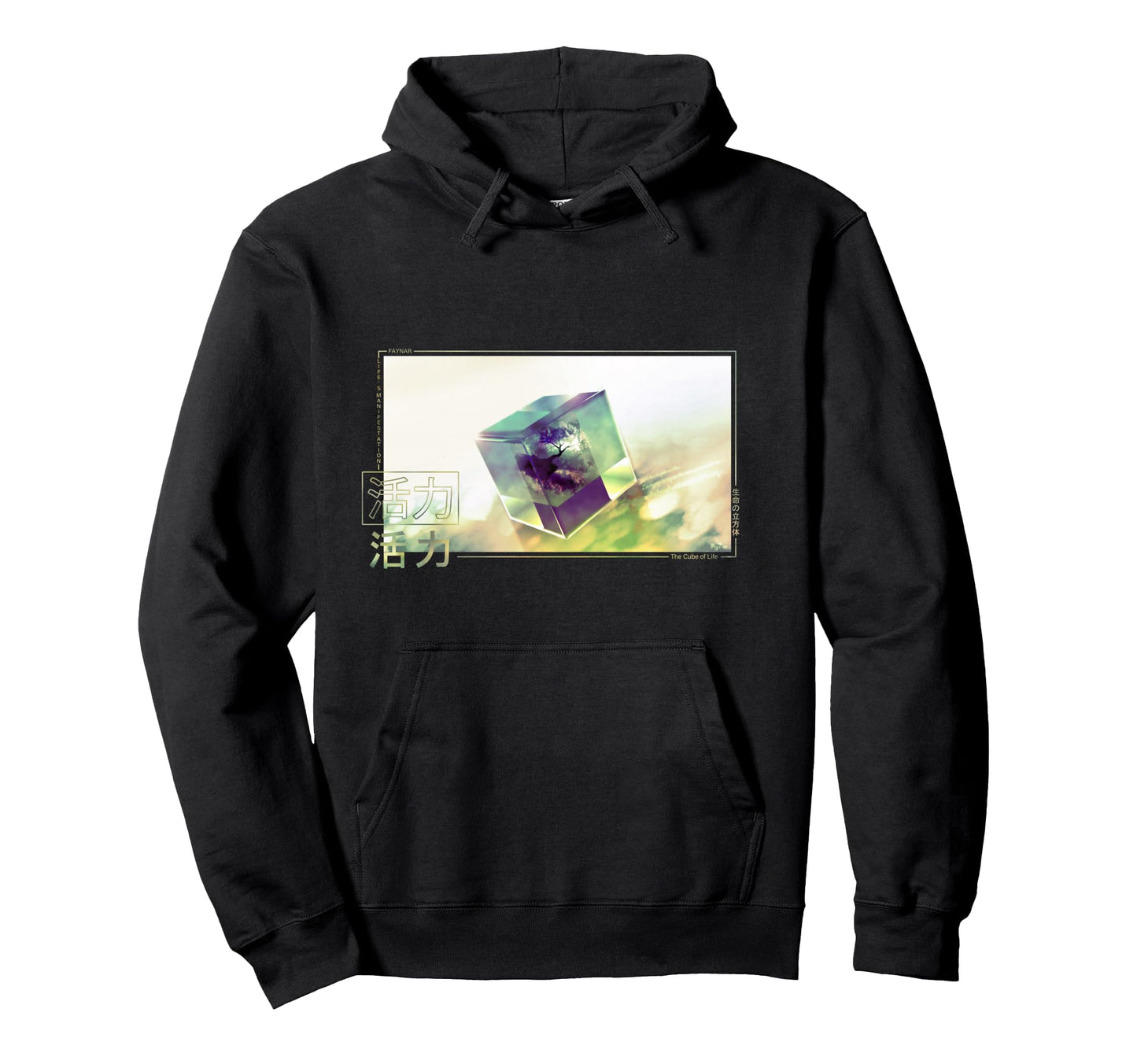 Cube Life Anime Vibes Vaporwave Aesthetic Hoodie - Unique Graphic Unisex - T-Shirt, Sweatshirt, Hoodie