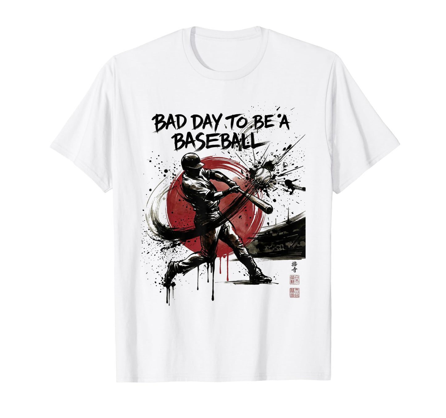 Funny Bad Day To Be Baseball Home T-Shirt - Aesthetic Graphic for Adults - T-Shirt, Sweatshirt, Hoodie