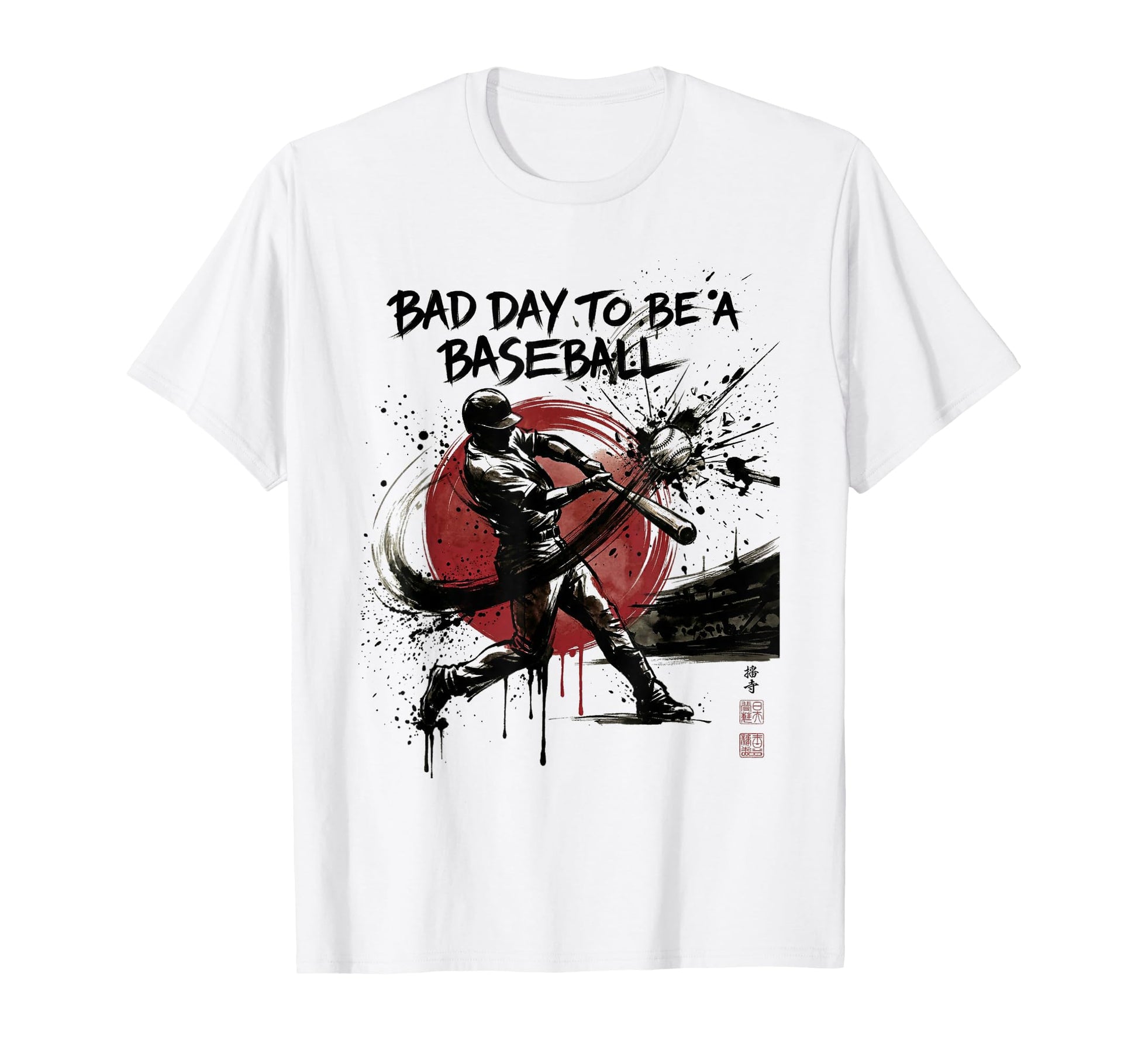 Funny Bad Day To Be Baseball Home T-Shirt - Aesthetic Graphic for Adults - T-Shirt, Sweatshirt, Hoodie