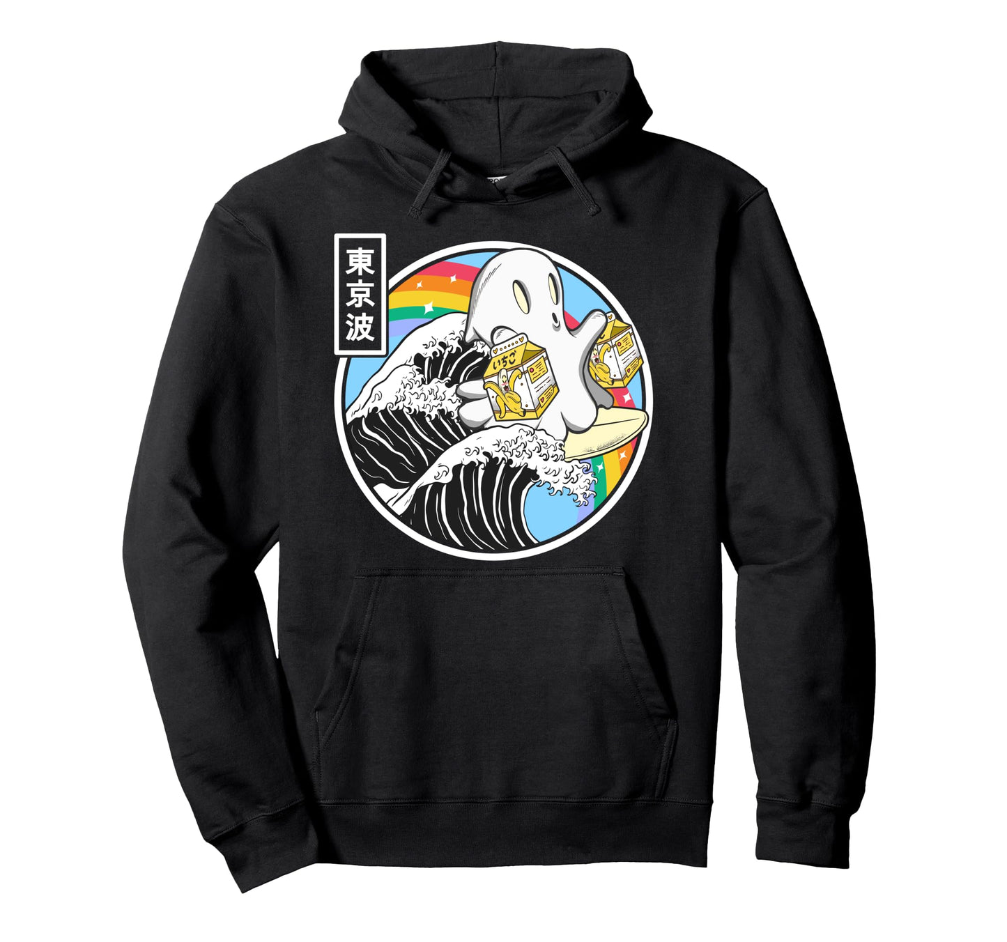 Ghost Banana Milk Great Wave Kawaii Hoodie - Custom Art Print Unisex - T-Shirt, Sweatshirt, Hoodie