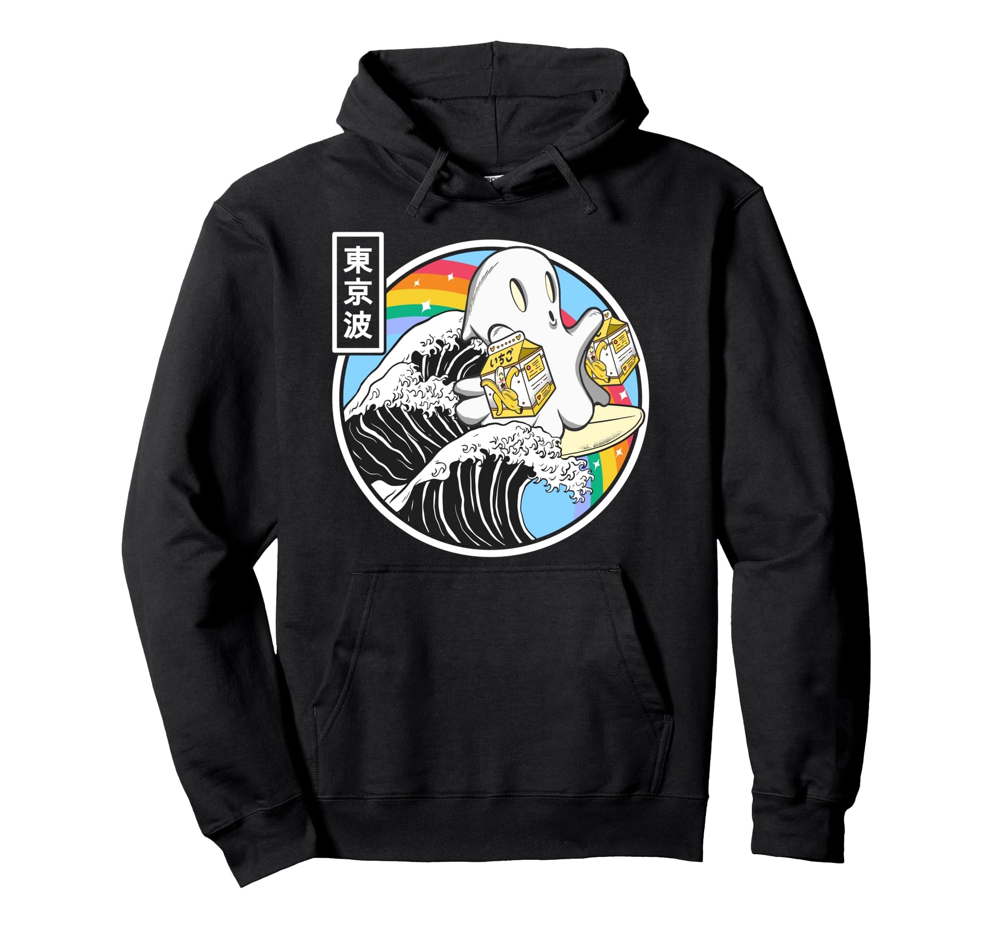 Ghost Banana Milk Great Wave Kawaii Hoodie - Custom Art Print Unisex - T-Shirt, Sweatshirt, Hoodie