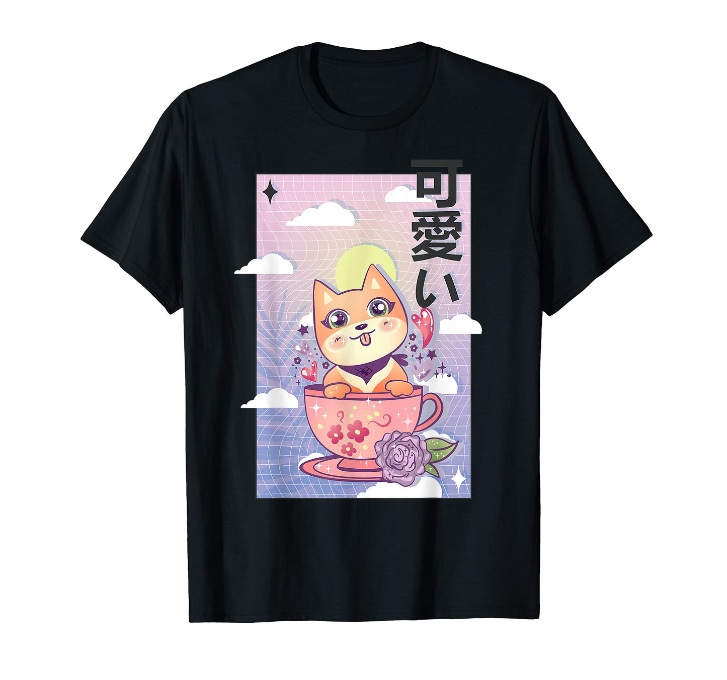 Kawaii Dog 80S Japanese Anime Otaku T-Shirt - Graphic Print for Adults - T-Shirt, Sweatshirt, Hoodie