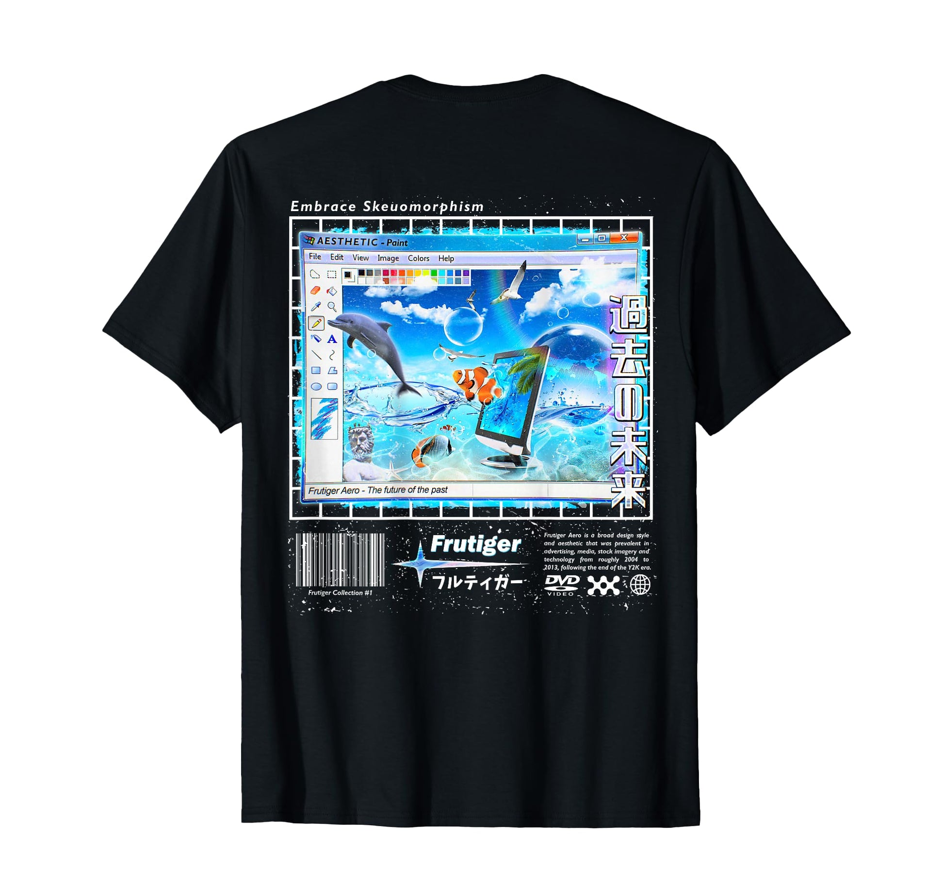Frutiger Aero Backprint Vaporwave T-Shirt - Custom Art Print Men Women - T-Shirt, Sweatshirt, Hoodie