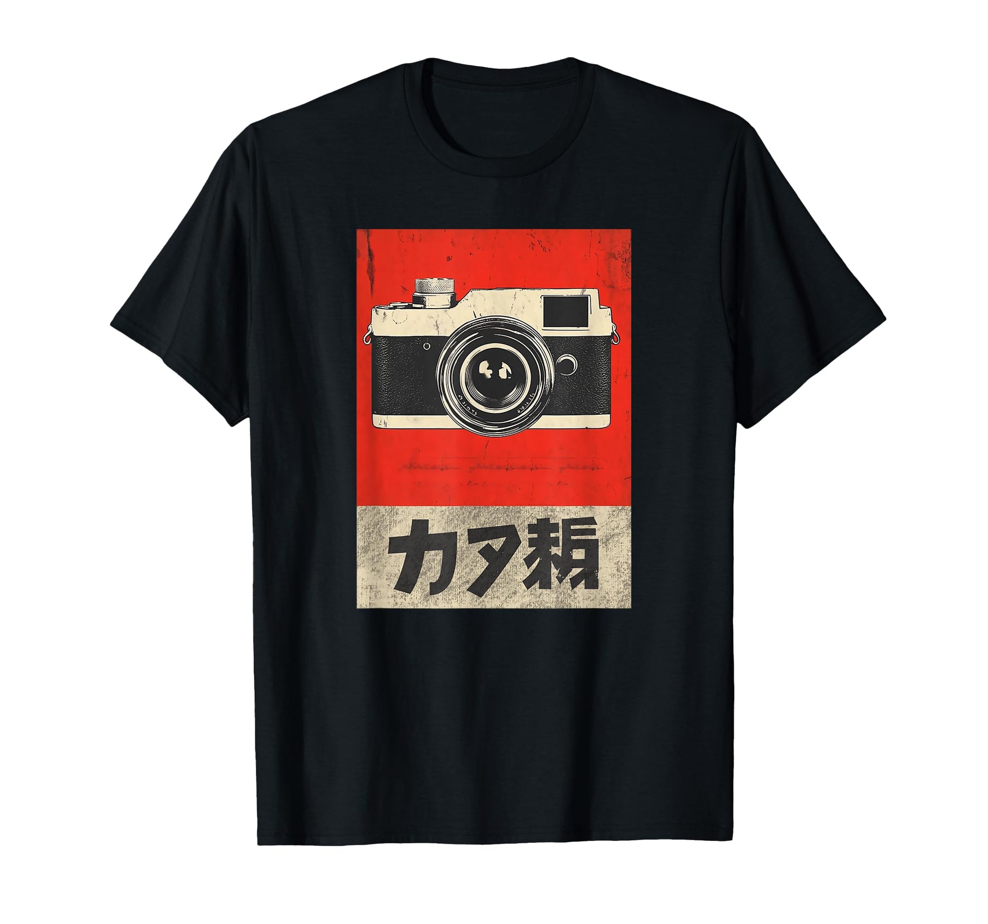 Japanese Analog Slr Camera Photographer T-Shirt - Custom Art Print Unisex - T-Shirt, Sweatshirt, Hoodie