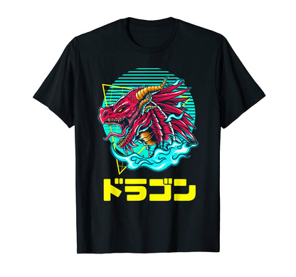 Japan Anime Grunge Vaporwave 90S T-Shirt - Casual Everyday Wear for Adults - T-Shirt, Sweatshirt, Hoodie