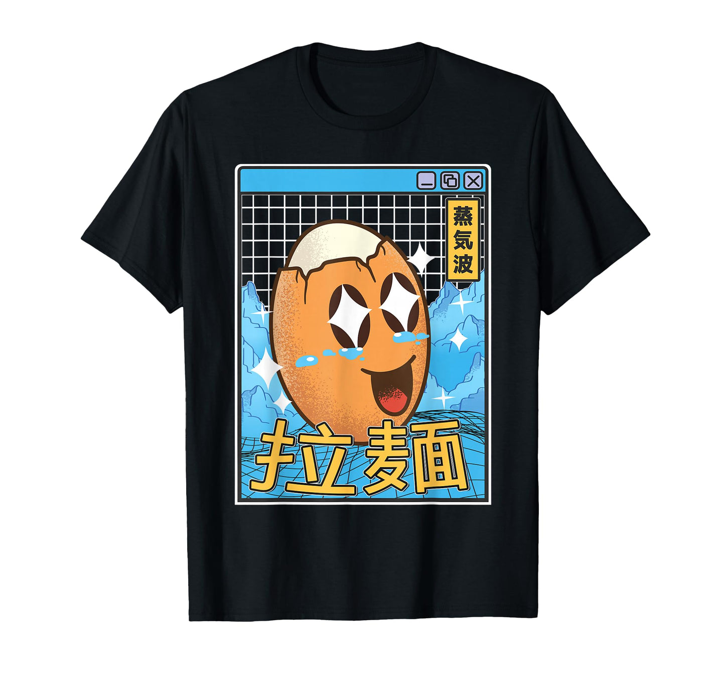 Egg Kawaii Grid Vaporwave Aesthetic T-Shirt - Streetwear Style for Adults - T-Shirt, Sweatshirt, Hoodie