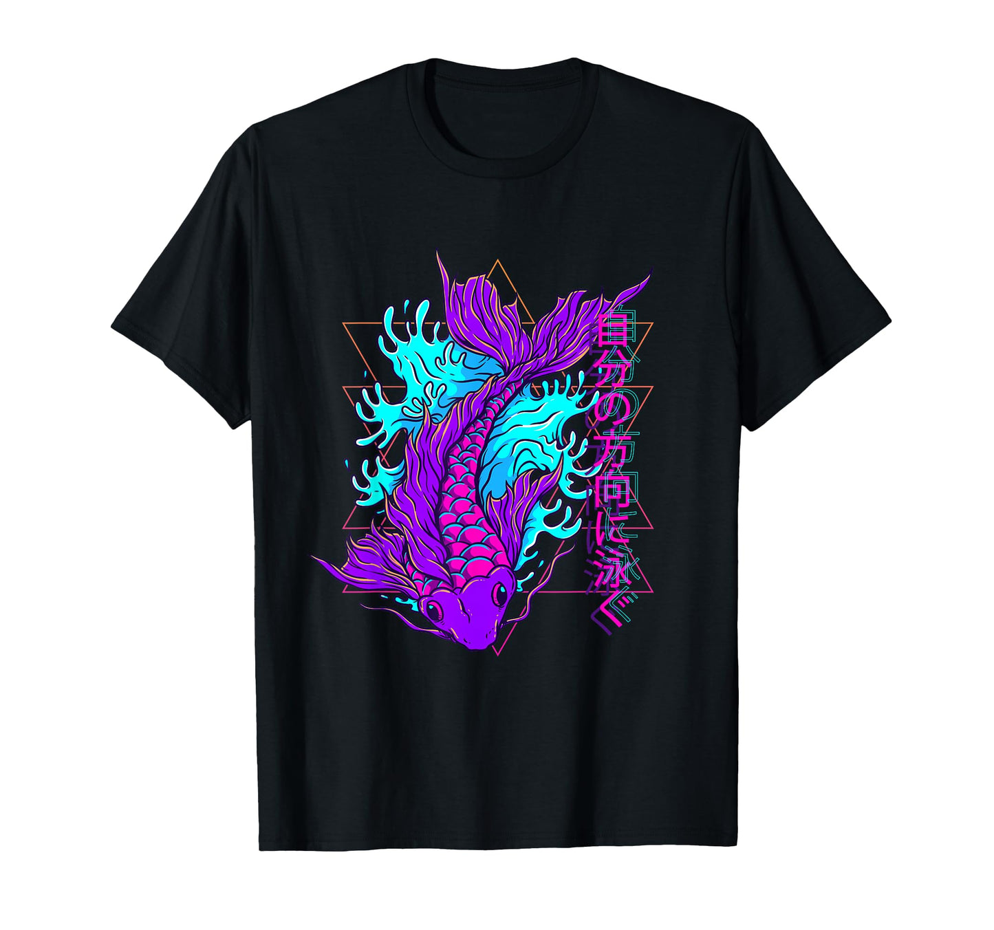Japanese Koi Fish Vaporwave Aesthetic T-Shirt - Trendy Graphic Men Women - T-Shirt, Sweatshirt, Hoodie