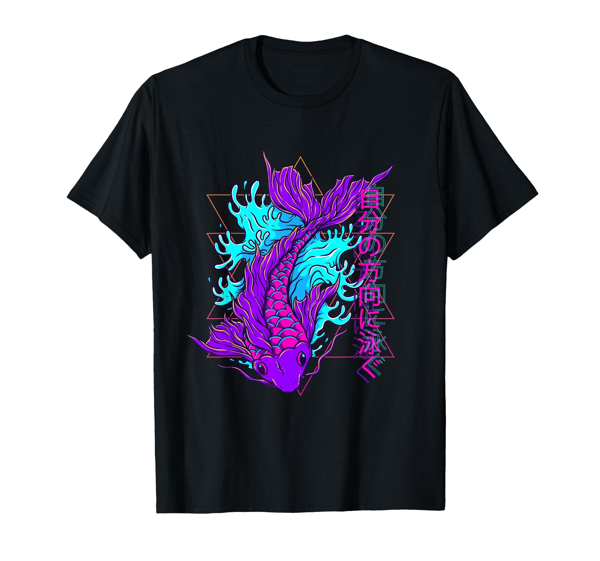 Japanese Koi Fish Vaporwave Aesthetic T-Shirt - Trendy Graphic Men Women - T-Shirt, Sweatshirt, Hoodie