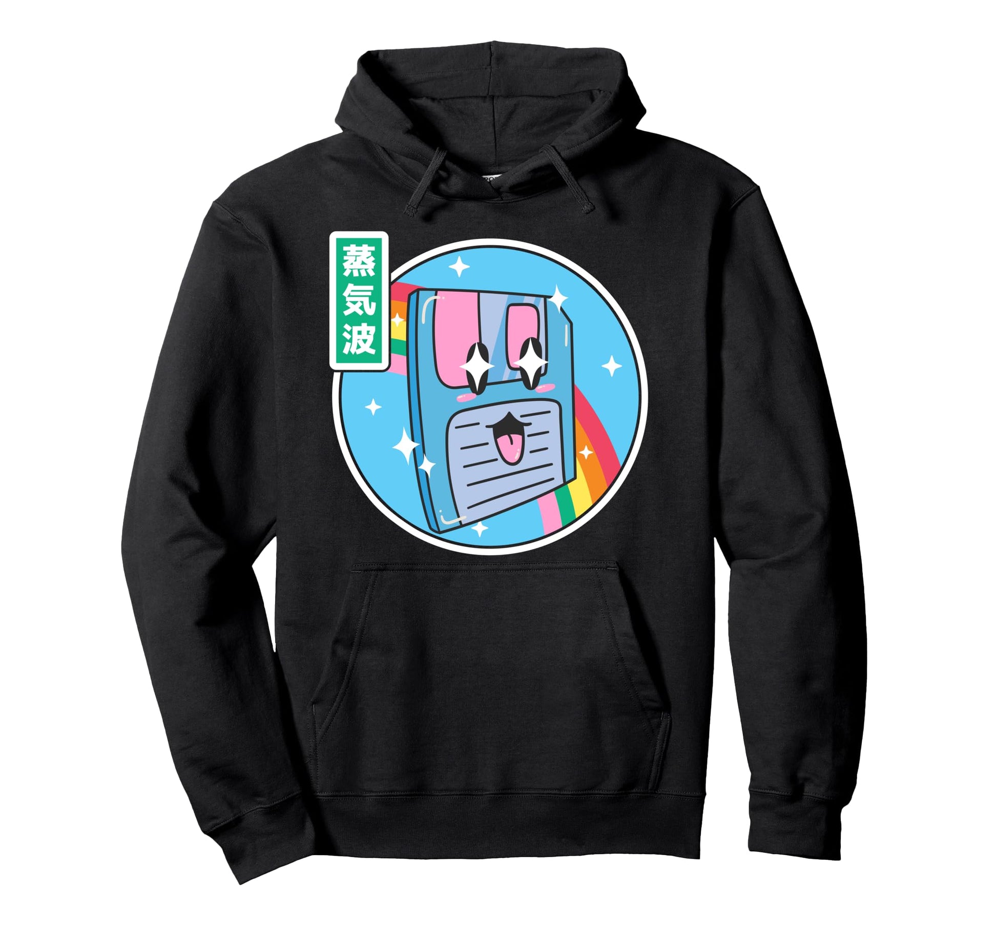 Floppy Disk Kawaii Rainbow Anime Hoodie - Graphic Print for Adults - T-Shirt, Sweatshirt, Hoodie