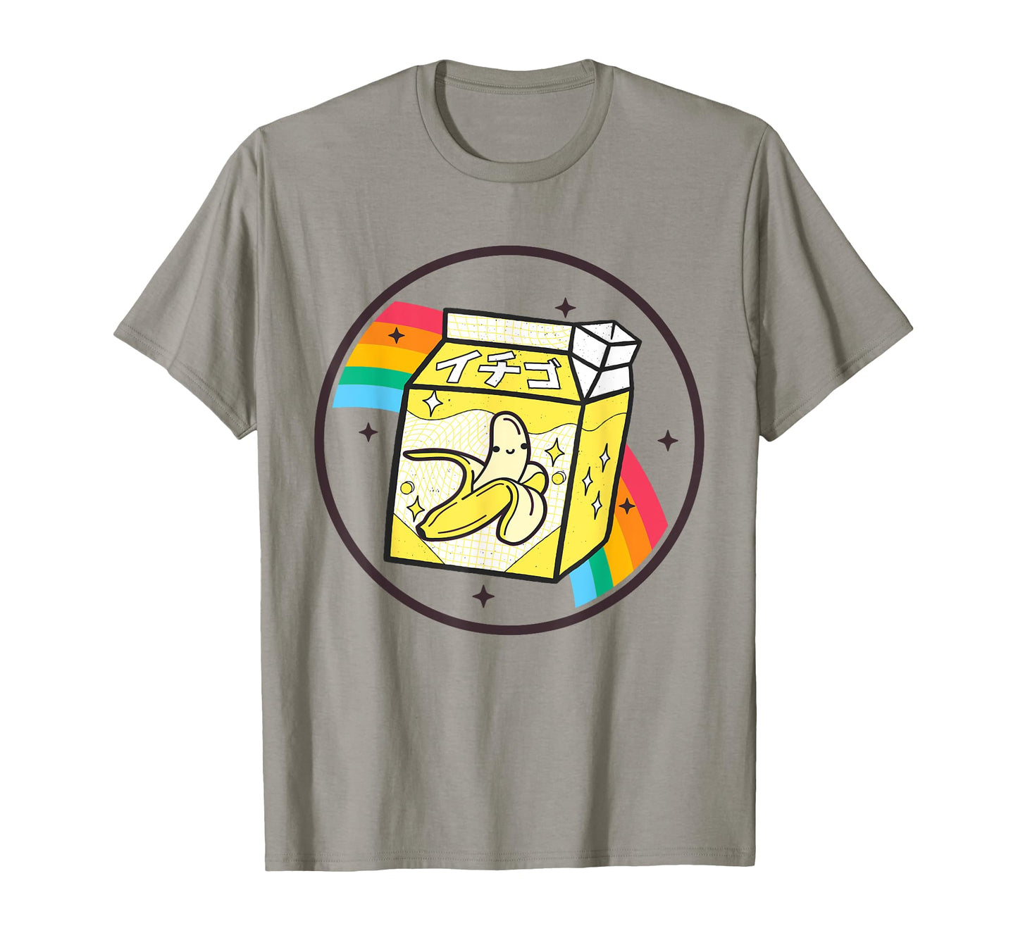 Banana Milk Carton Kawaii Rainbow T-Shirt - Novelty Apparel for Adults - T-Shirt, Sweatshirt, Hoodie