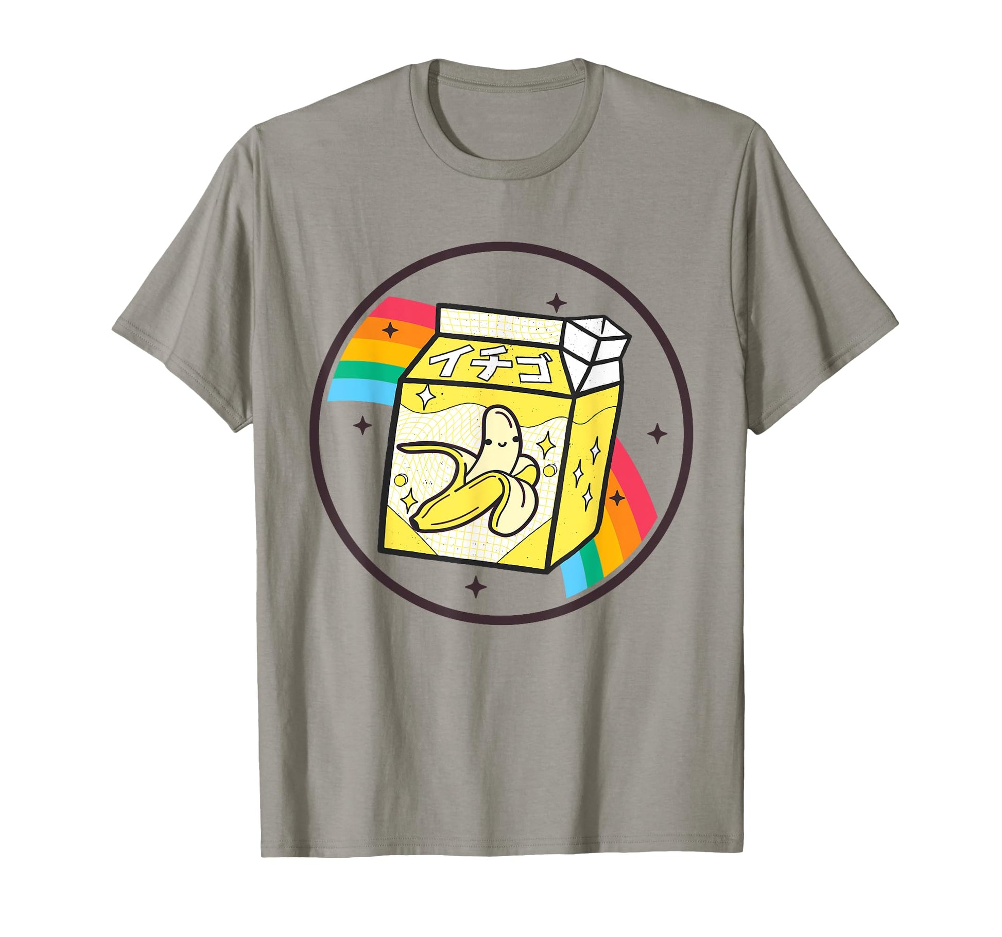 Banana Milk Carton Kawaii Rainbow T-Shirt - Novelty Apparel for Adults - T-Shirt, Sweatshirt, Hoodie