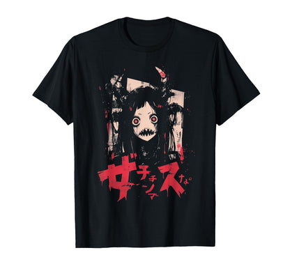 Goth Grunge Demon Anime Waifu T-Shirt - Casual Everyday Wear for Adults - T-Shirt, Sweatshirt, Hoodie