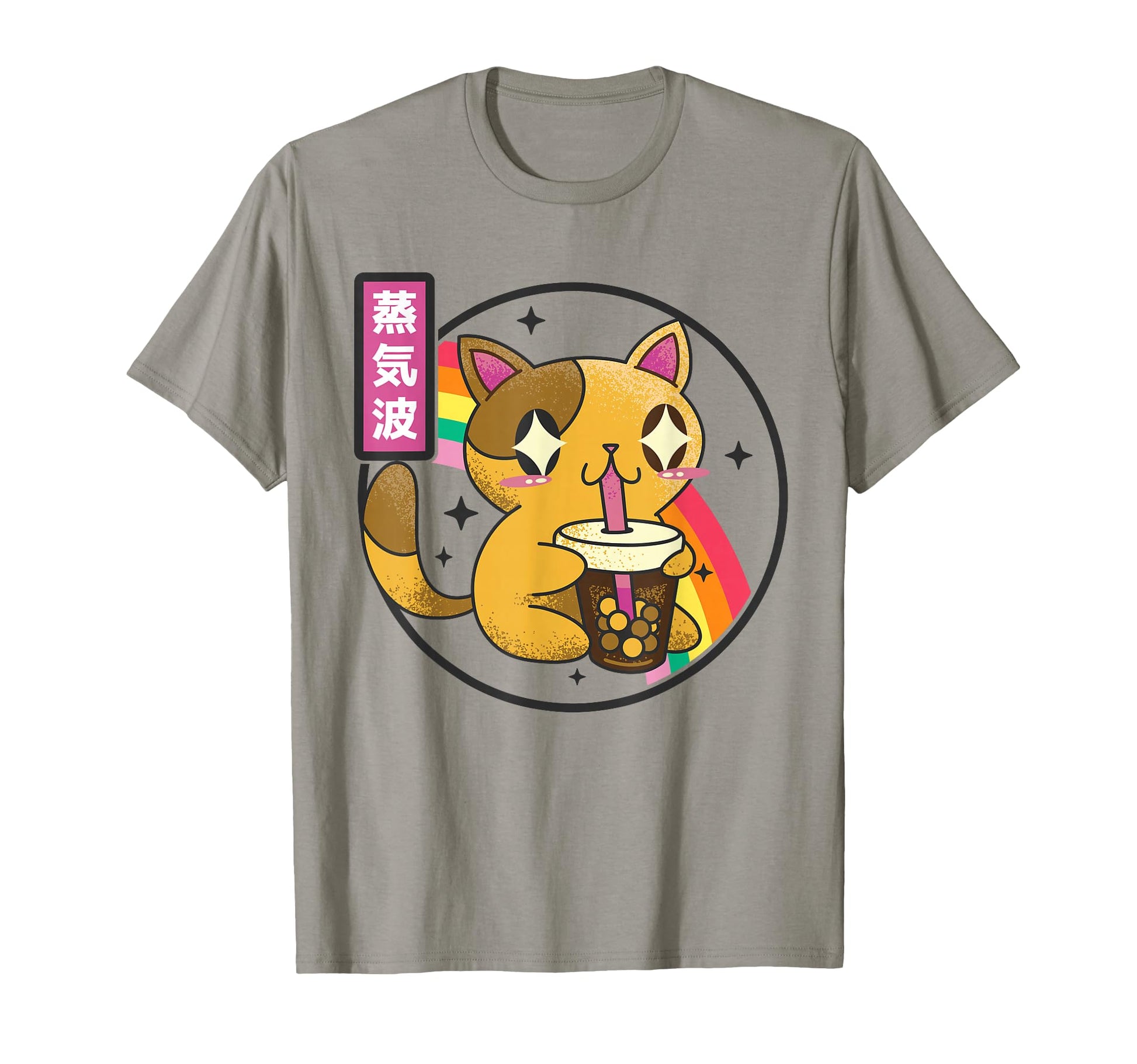 Cat Drinking Bubble Tea Kawaii Rainbow T-Shirt - Aesthetic Graphic Unisex - T-Shirt, Sweatshirt, Hoodie