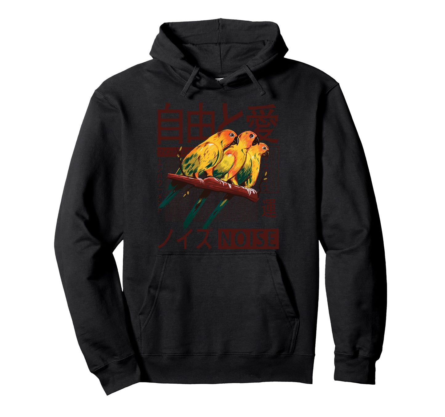 Vaporwave Kawaii Aesthetic Japanese Hoodie - Aesthetic Graphic for Adults - T-Shirt, Sweatshirt, Hoodie
