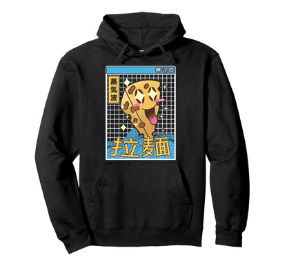 Happy Cheese Digital Japan 80S Otaku Hoodie - Minimalist Print Men Women - T-Shirt, Sweatshirt, Hoodie