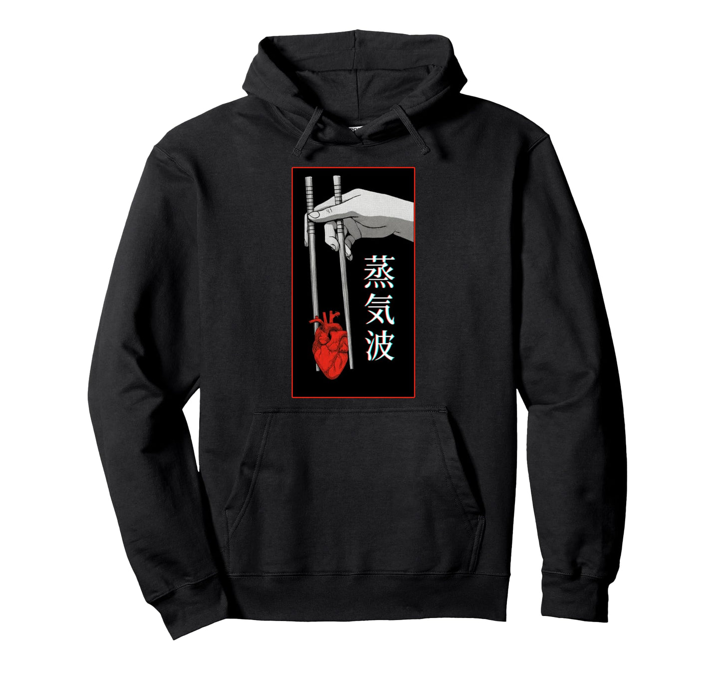 Japanese Futurism Culture Aesthetic Hoodie - Custom Art Print Unisex - T-Shirt, Sweatshirt, Hoodie