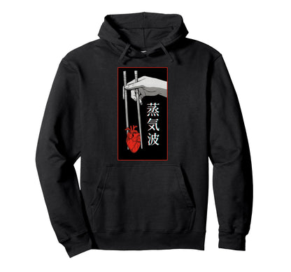 Japanese Futurism Culture Aesthetic Hoodie - Custom Art Print Unisex - T-Shirt, Sweatshirt, Hoodie