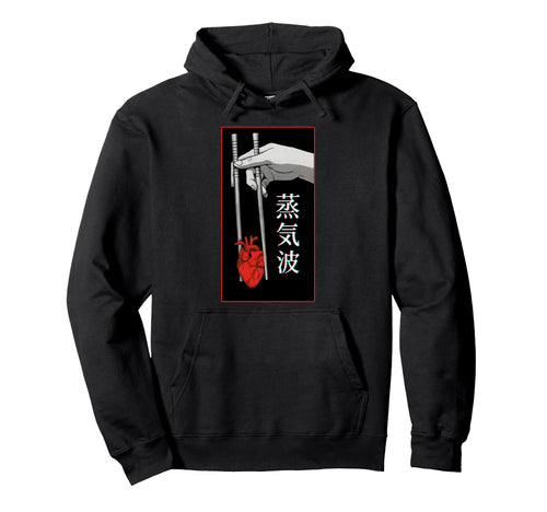 Japanese Futurism Culture Aesthetic Hoodie - Custom Art Print Unisex - T-Shirt, Sweatshirt, Hoodie