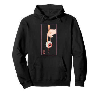 Aesthetic Vaporwave Japanese 90S Japan Art Hoodie - Custom Art Print Unisex - T-Shirt, Sweatshirt, Hoodie