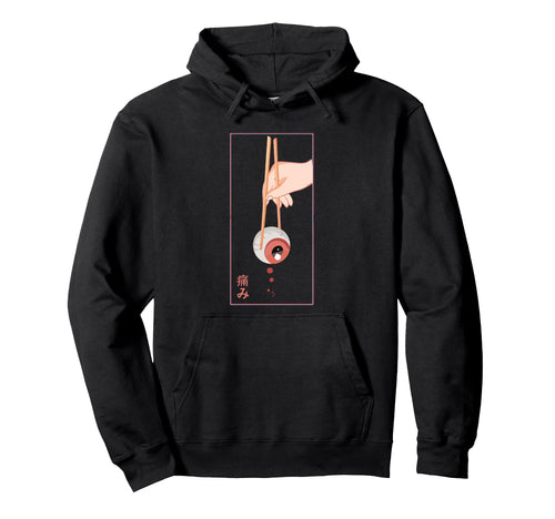 Aesthetic Vaporwave Japanese 90S Japan Art Hoodie - Custom Art Print Unisex - T-Shirt, Sweatshirt, Hoodie