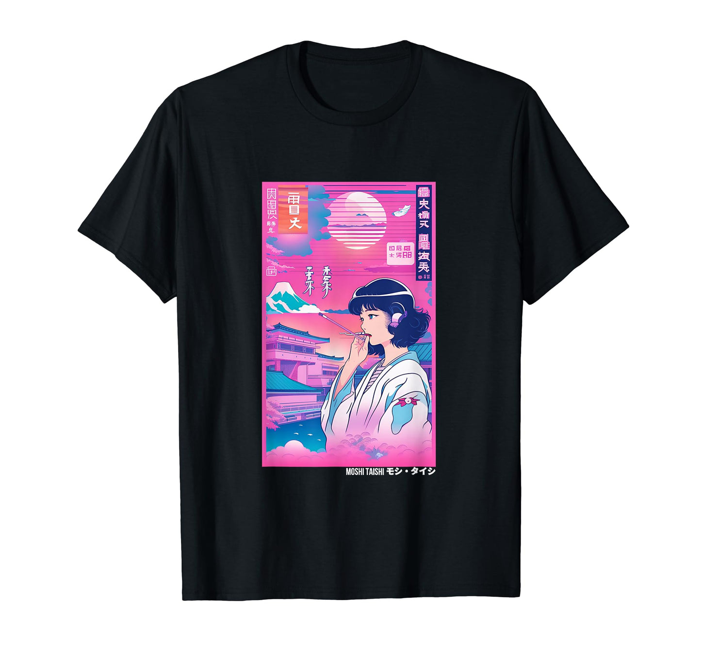 Vaporwave Aesthetic Lofi Japan 80S T-Shirt - Novelty Apparel Men Women - T-Shirt, Sweatshirt, Hoodie