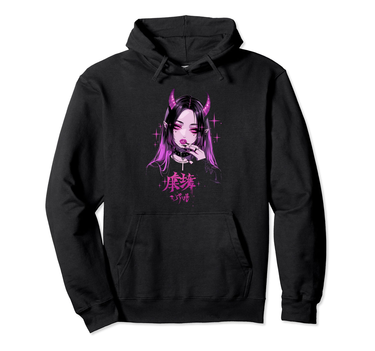 Goth Grunge Demon Anime Waifu Horror Hoodie - Fun Novelty Design Men Women - T-Shirt, Sweatshirt, Hoodie