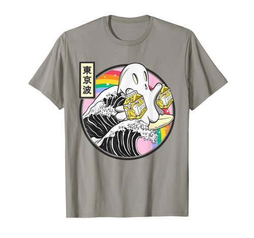 Ghost Banana Milk Great Wave Kawaii Rainbow T-Shirt - Graphic Print Unisex - T-Shirt, Sweatshirt, Hoodie