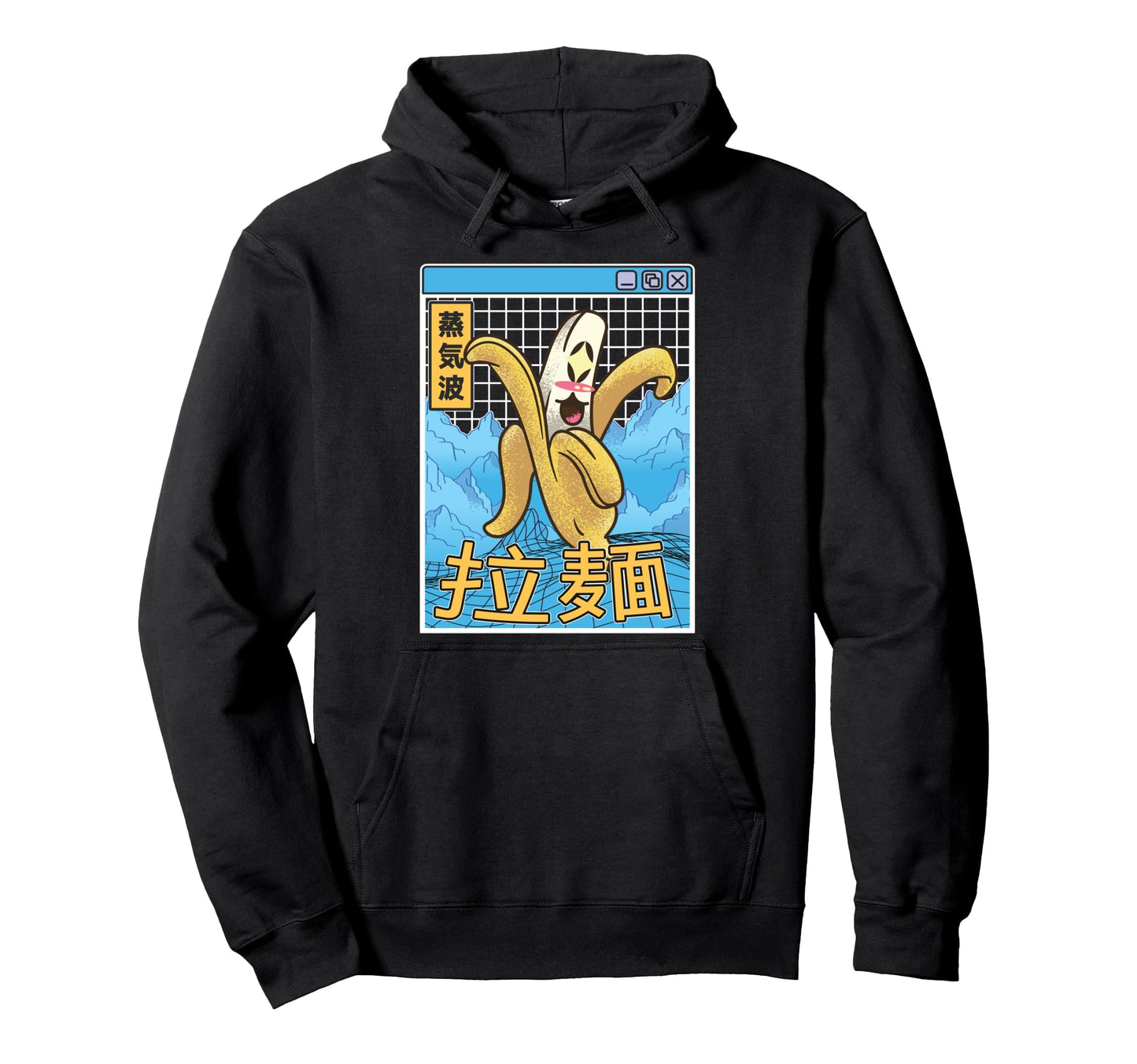 Japan Banana Kawaii Grid Vaporwave Hoodie - Graphic Print for Adults - T-Shirt, Sweatshirt, Hoodie
