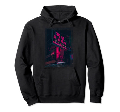 Japanese Tokyo Vaporwave Grunge Art Hoodie - Custom Art Print Men Women - T-Shirt, Sweatshirt, Hoodie