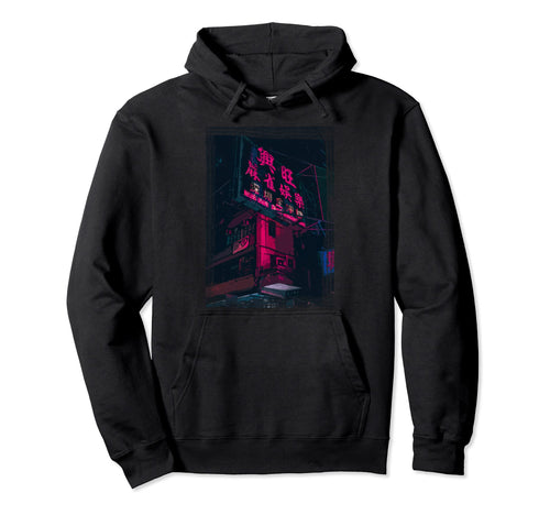 Japanese Tokyo Vaporwave Grunge Art Hoodie - Custom Art Print Men Women - T-Shirt, Sweatshirt, Hoodie