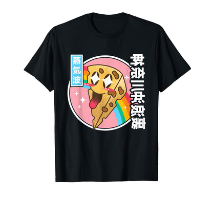 Japanese Cheese Kawaii Japan Rainbow Anime T-Shirt - Unique Graphic Unisex - T-Shirt, Sweatshirt, Hoodie