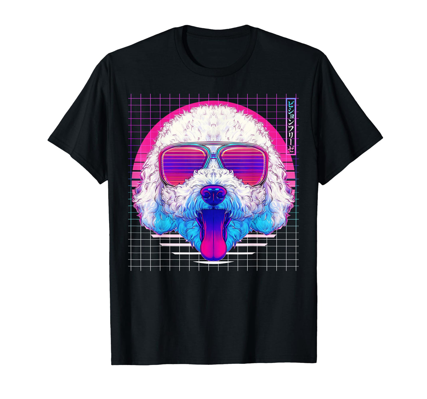 Bichon Frise Sunglasses Dog T-Shirt - Casual Everyday Wear for Adults - T-Shirt, Sweatshirt, Hoodie