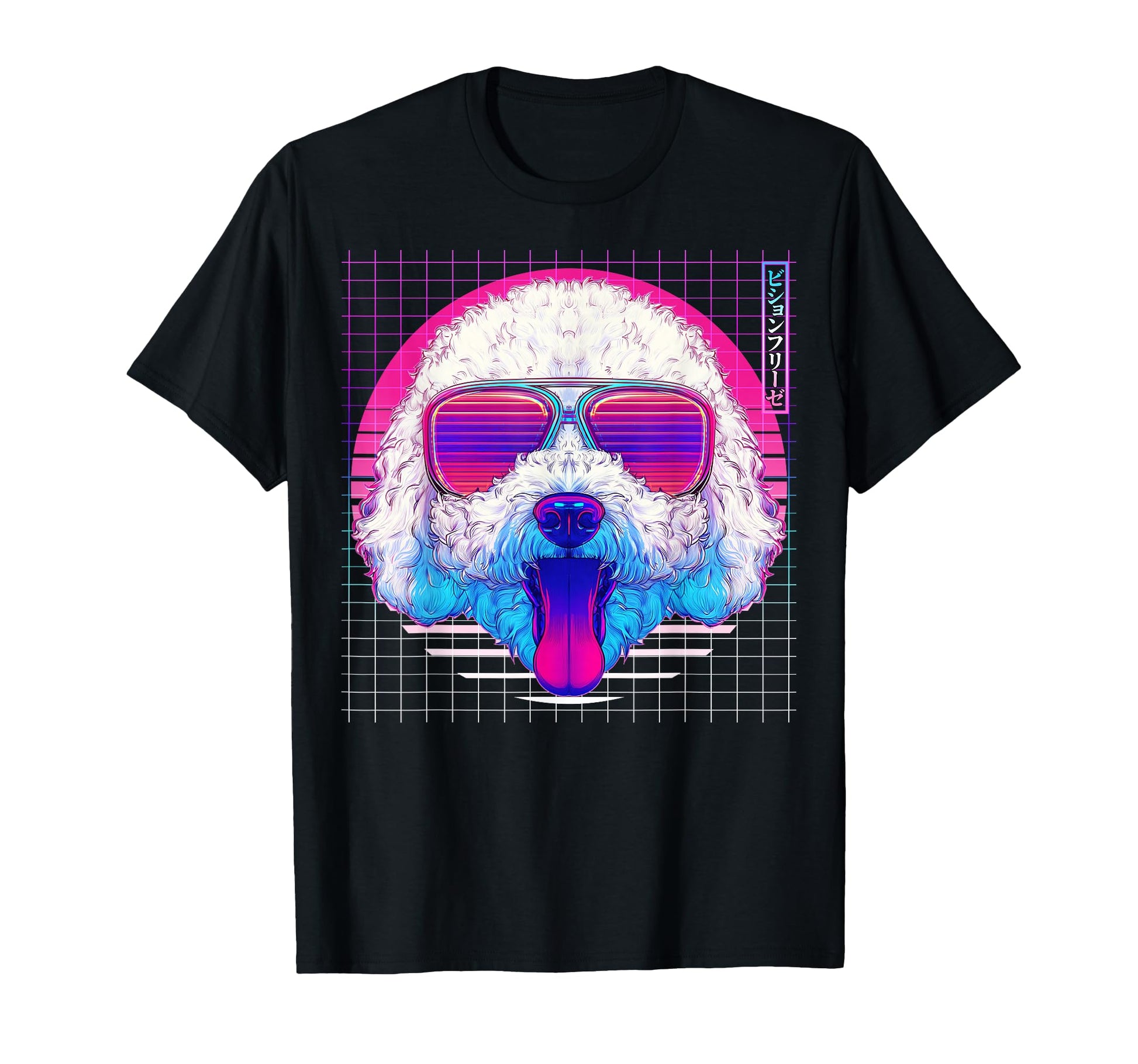 Bichon Frise Sunglasses Dog T-Shirt - Casual Everyday Wear for Adults - T-Shirt, Sweatshirt, Hoodie