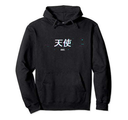 Aesthetic Vaporwave Aesthetic Japanese Hoodie - Unique Graphic Men Women - T-Shirt, Sweatshirt, Hoodie