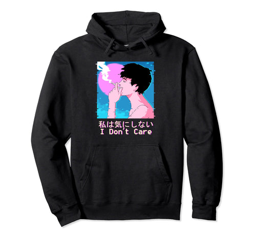 Sad Glitch Japanese Aesthetic Vaporwave Hoodie - Custom Art Print Unisex - T-Shirt, Sweatshirt, Hoodie