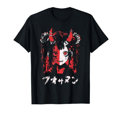 Goth Grunge Demon Anime Waifu Horror T-Shirt - Aesthetic Graphic Men Women - T-Shirt, Sweatshirt, Hoodie