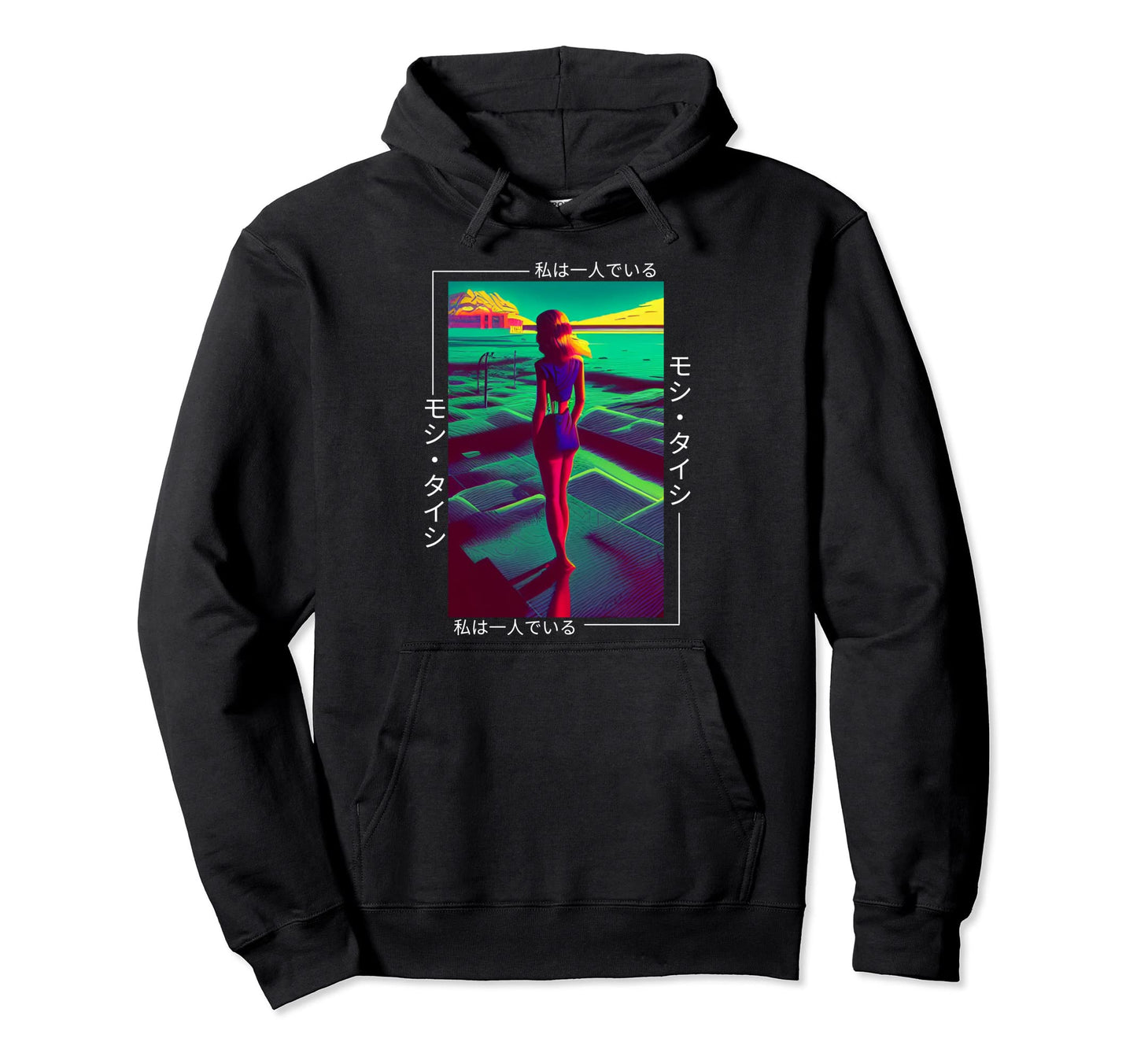 90S Synthwave Japanese Vaporwave Art Hoodie - Fun Novelty Design Men Women - T-Shirt, Sweatshirt, Hoodie