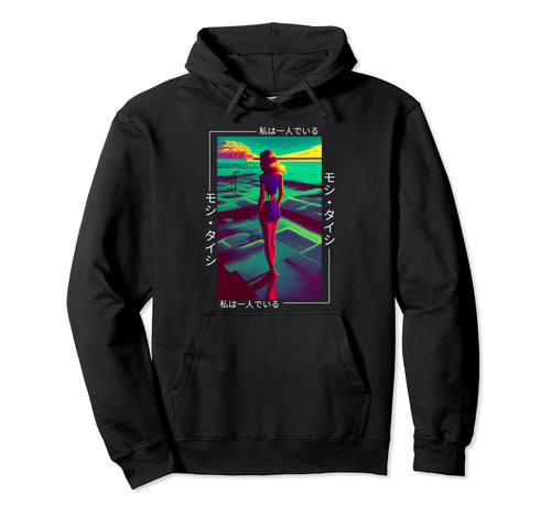 90S Synthwave Japanese Vaporwave Art Hoodie - Fun Novelty Design Men Women - T-Shirt, Sweatshirt, Hoodie