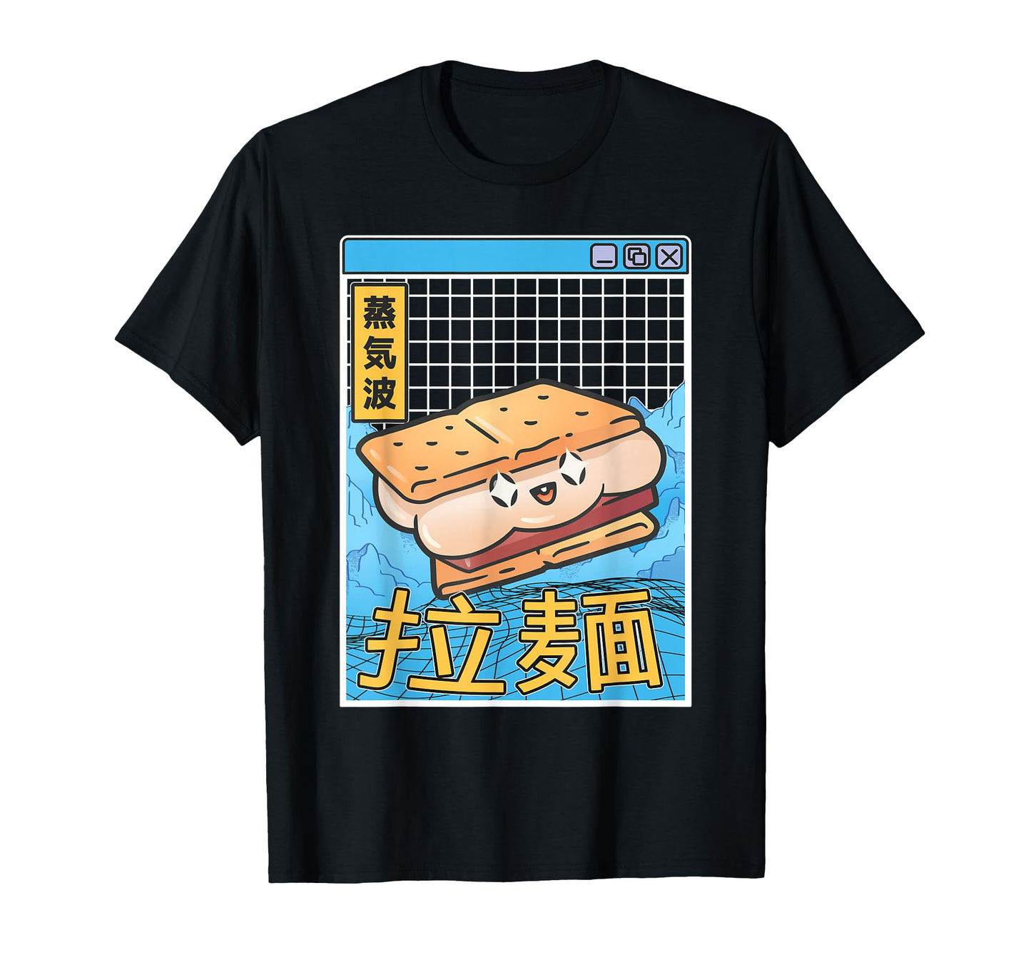 Japanese Smore Kawaii Grid Vaporwave T-Shirt - Graphic Print Unisex - T-Shirt, Sweatshirt, Hoodie