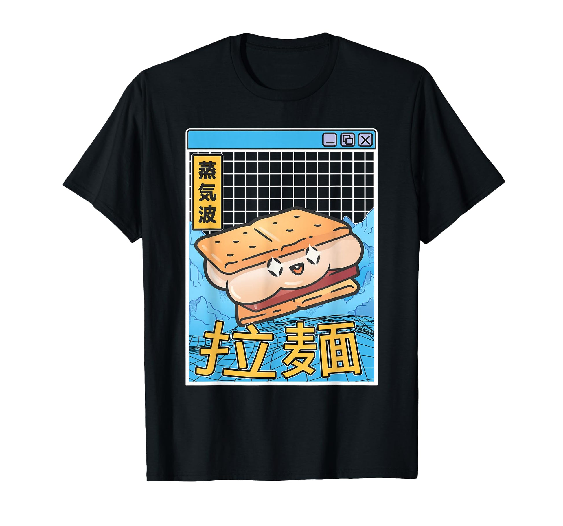 Japanese Smore Kawaii Grid Vaporwave T-Shirt - Graphic Print Unisex - T-Shirt, Sweatshirt, Hoodie