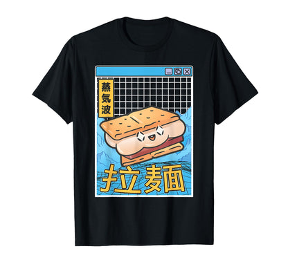 Japanese Smore Kawaii Grid Vaporwave T-Shirt - Graphic Print Unisex - T-Shirt, Sweatshirt, Hoodie