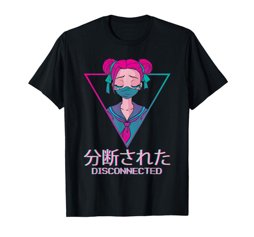 Sad Anime Geisha Japanese T-Shirt - Casual Everyday Wear Men Women - T-Shirt, Sweatshirt, Hoodie