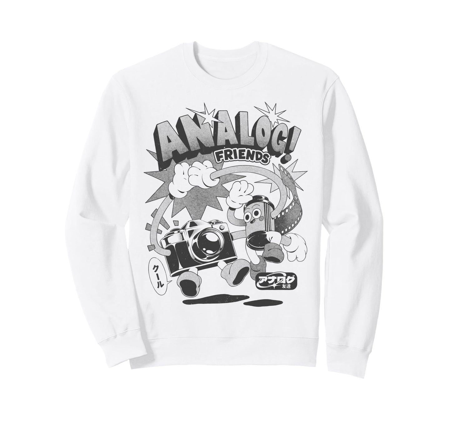 Threadless Analog Friends Camera Sweatshirt - Streetwear Style for Adults - T-Shirt, Sweatshirt, Hoodie