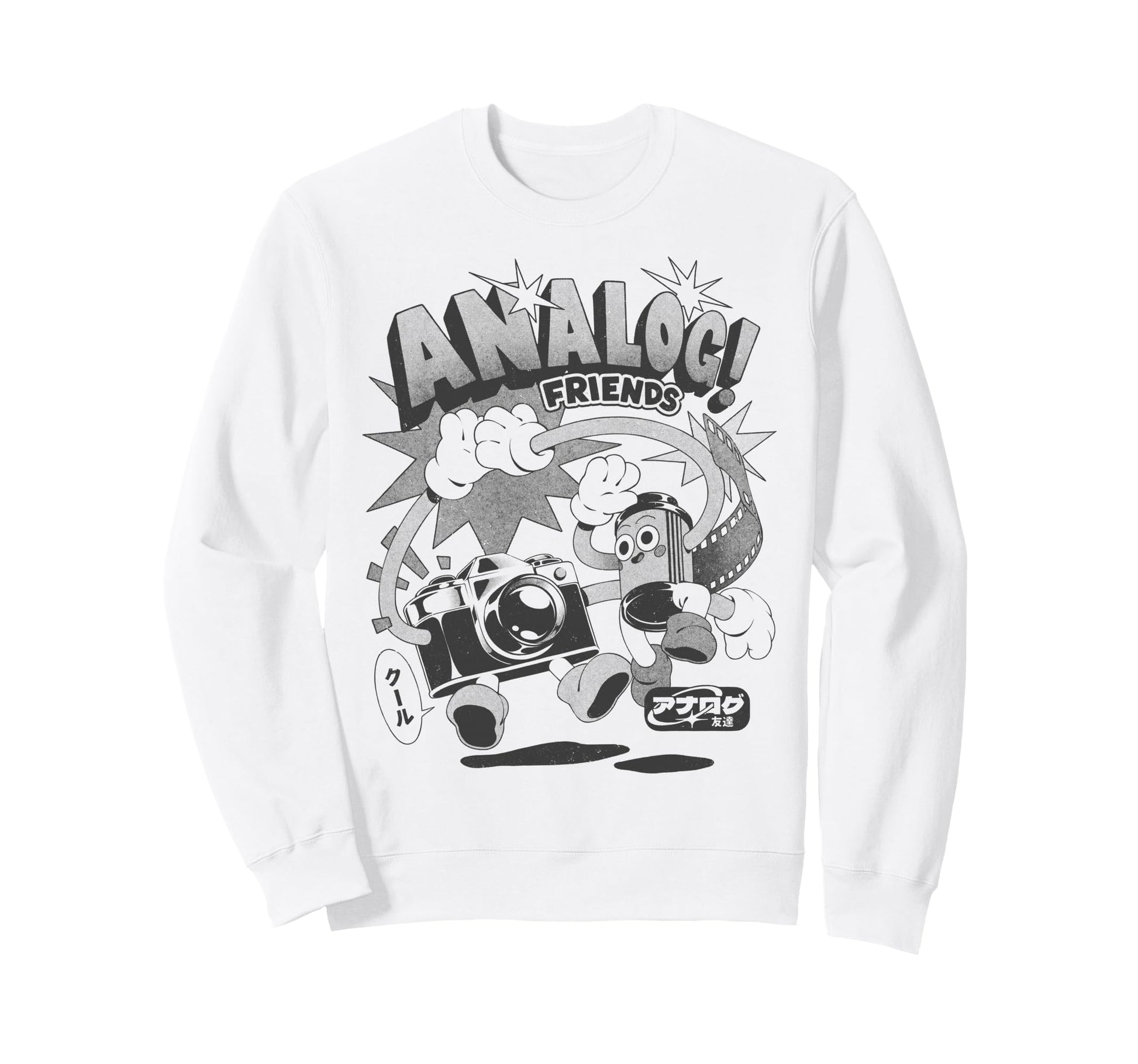 Threadless Analog Friends Camera Sweatshirt - Streetwear Style for Adults - T-Shirt, Sweatshirt, Hoodie