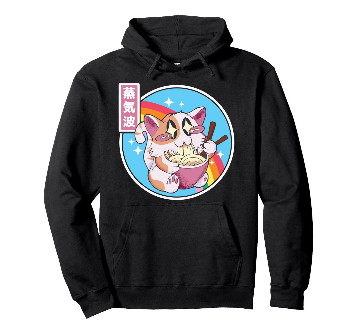 Cat Ramen Noodles Kawaii Rainbow Anime Hoodie - Minimalist Print Men Women - T-Shirt, Sweatshirt, Hoodie