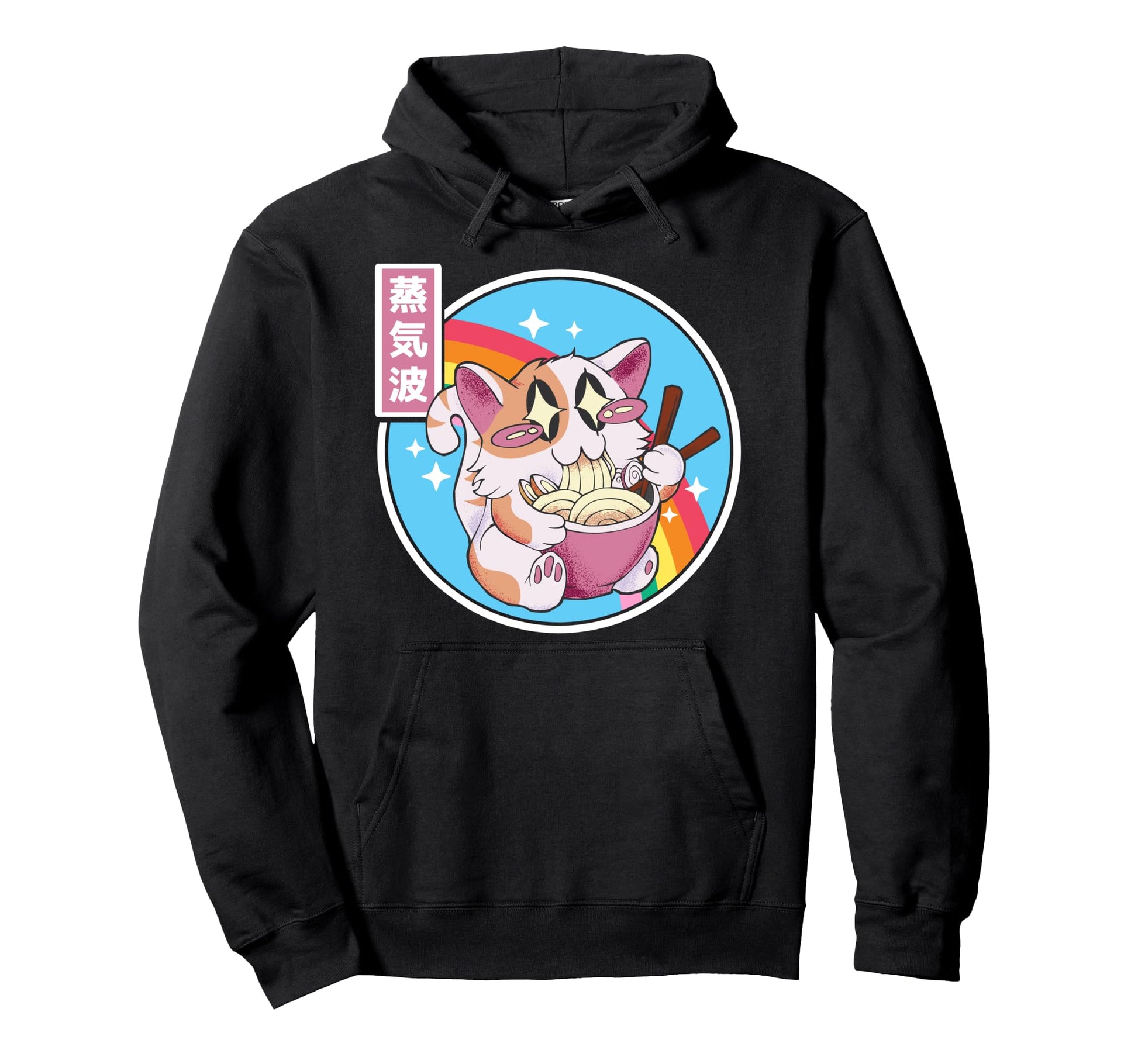 Cat Ramen Noodles Kawaii Rainbow Anime Hoodie - Minimalist Print Men Women - T-Shirt, Sweatshirt, Hoodie